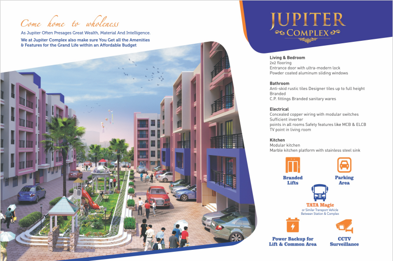 jupiter-internal-amenities